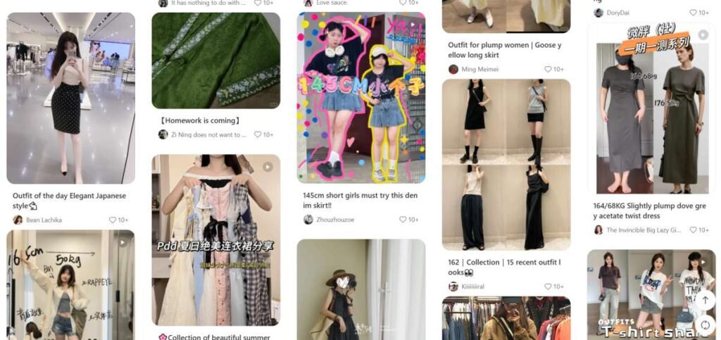 screenshot from Xiaohongshu